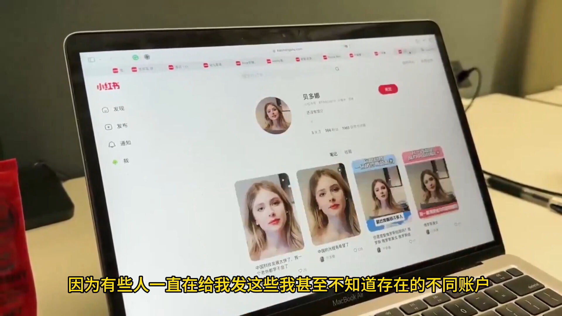 Erkekleri kandırmak için yapay zeka kullanıyorlar! Rus kadınlar Çinli erkeklere hayranlıklarını itiraf ediyor - 6. Resim