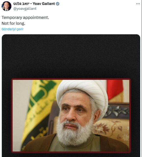 İsrail Savunma Bakanı Gallant'tan Hizbullah lideri Naim Kasım için suikast mesajı İsrail Savunma Bakanı Gallant'tan Hizbullah lideri Naim Kasım için suikast mesajı - 2. Resim