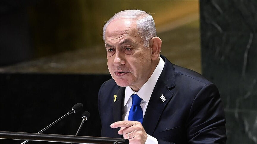 Netanyahu, İran'ın saldırısından korktuğunu Meclis'te itiraf etti - 1. Resim