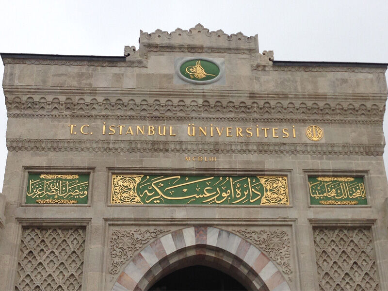 CHP'li Ali Mahir Başarır'dan skandal paylaşım! İstanbul Üniversitesi'nin tarihi kapısından Fetih Suresi'ni sildi CHP'li skandal paylaşım! İstanbul Üniversitesi'nin tarihi kapısından Fetih Suresi'ni sildi - 3. Resim