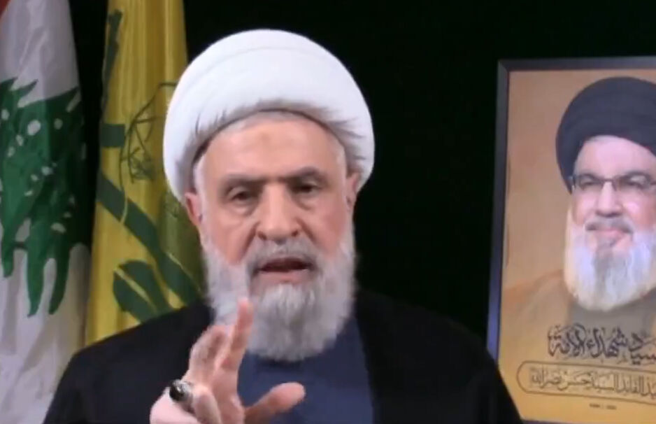 Hizbullah'ın yeni lideri Naim Kasım'dan canlı yayında gündem olan açıklama: İsrail ile çarpışmaya devam edeceğiz - 2. Resim