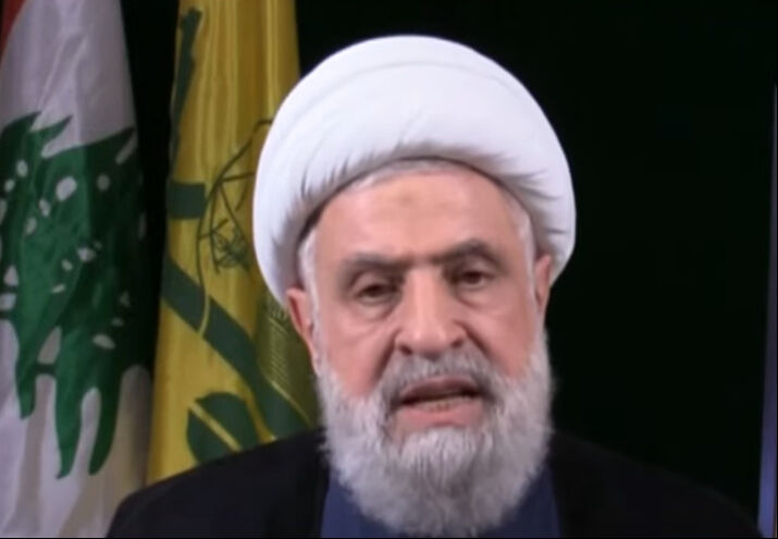 Hizbullah'ın yeni lideri Naim Kasım'dan canlı yayında gündem olan açıklamalar - 1. Resim