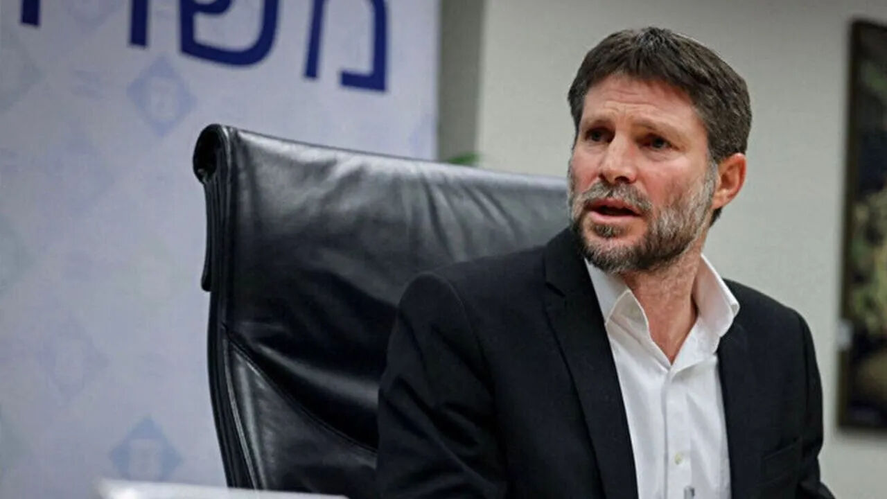 İsrail'de iç karışıklık! Ben-Gvir'den ‟Kibirli ve cahil” sözleri - 2. Resim