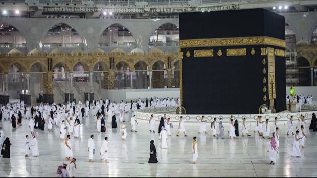 Hac kura sonuçları saat kaçta açıklanacak? 2025 hac kura sonuçları sorgulama ekranı e-devlette!  - 1. Resim