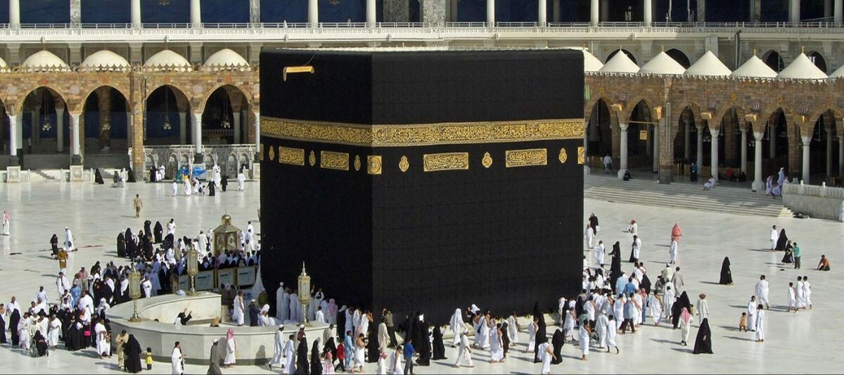 Hac kurası ne zaman çekilecek? 2025 kura çekimi canlı yayınlanacak! Hac kurası ne zaman çekilecek? 2025 kura çekimi canlı yayınlanacak! - 2. Resim