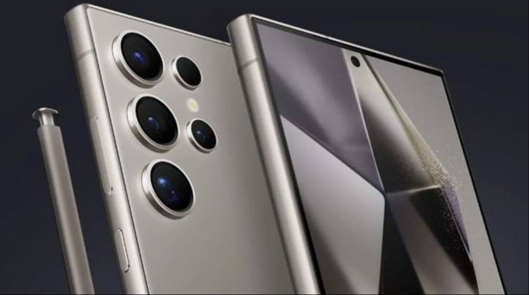 Samsung, S25 serisinde Google'ın yeni özelliğini kullanacak! Samsung, S25 serisinde Google'ın yeni özelliğini kullanacak! - 1. Resim