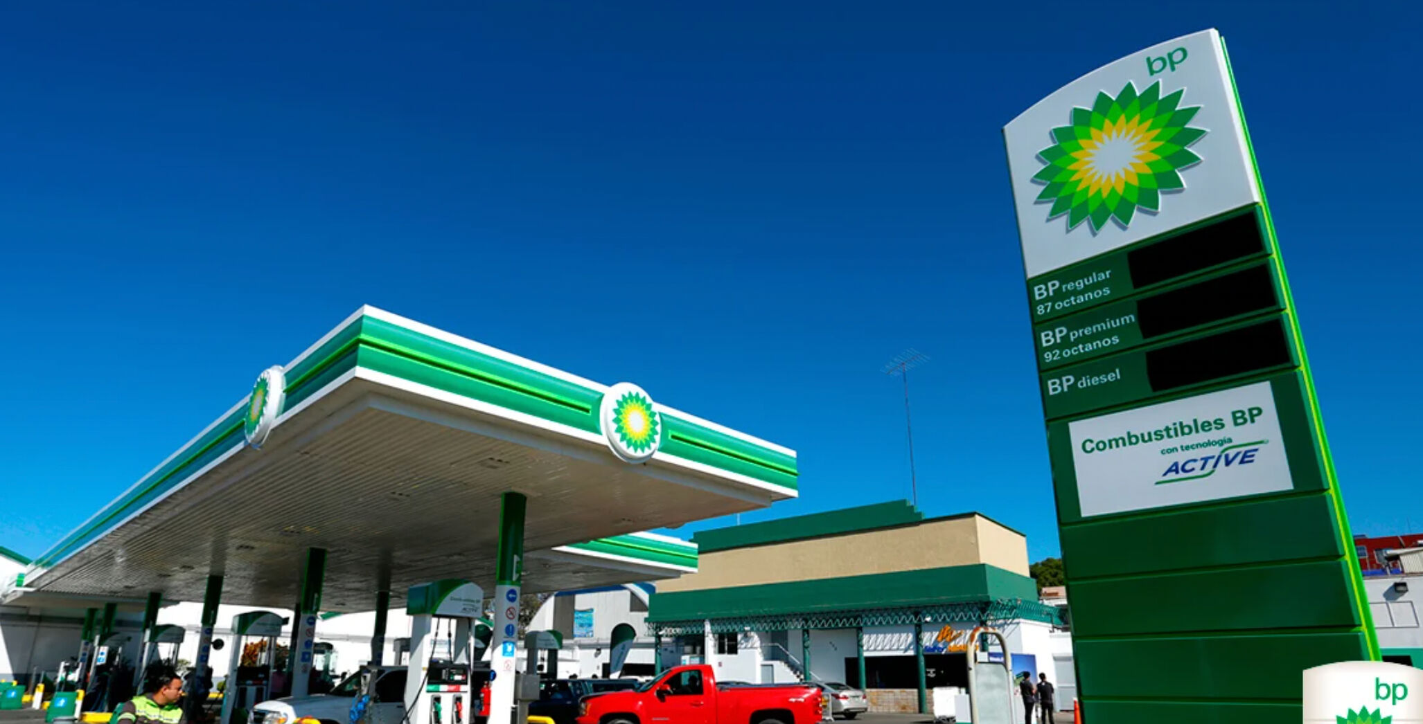 1908'den beri hizmet veriyordu! BP Türkiye'den çekildi mi? - 3. Resim