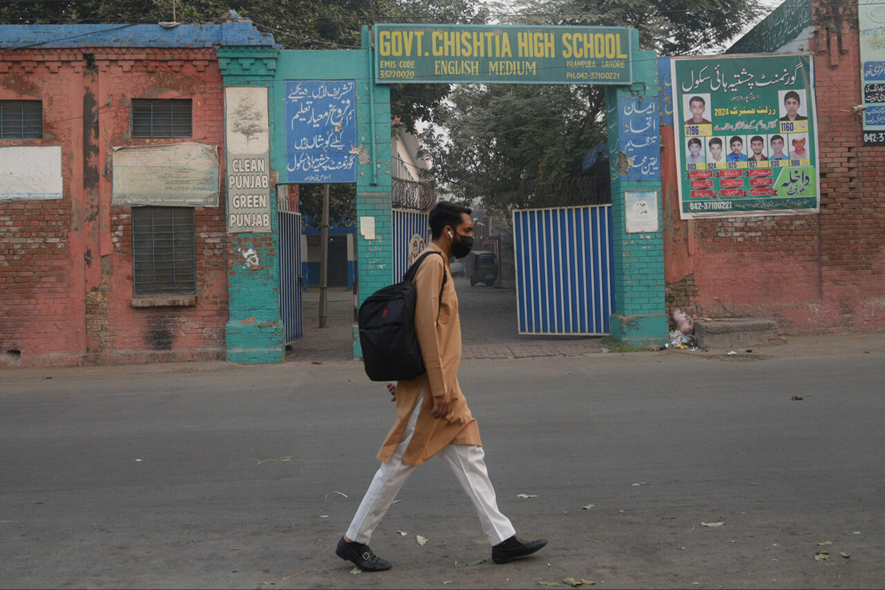 Eğitime 1 hafta ara verildi! Pakistan Lahor'da hava kirliliği en yüksek seviyeye ulaştı - 1. Resim