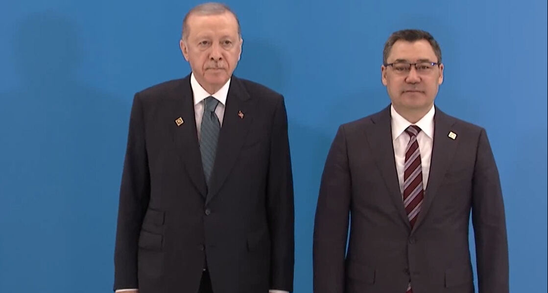 Cumhurbaşkanı Erdoğan, Bişkek'teki Türk Devletleri Teşkilatı 11. Devlet ve Hükümet Başkanları Zirvesi'ne katıldı Cumhurbaşkanı Erdoğan, Bişkek'teki Türk Devletleri Teşkilatı 11. Devlet ve Hükümet Başkanları Zirvesi'ne katıldı - 2. Resim