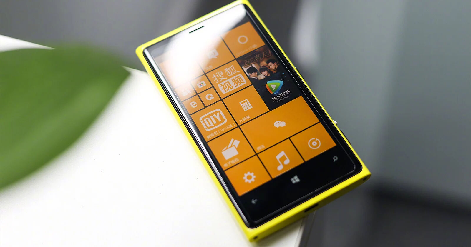 Tesla telefon mu üretecek? Elon Musk açıklama yaptı - 2. Resim