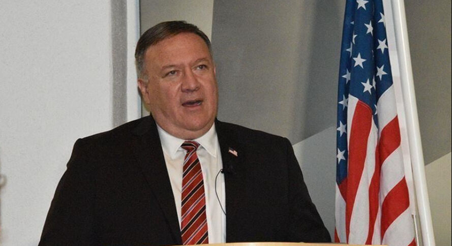 Trump'ın Dışişleri Bakanı için iki isim öne çıkıyor! Pompeo ve Rubio Türkiye'ye nasıl bakıyor? Trump'ın Dışişleri Bakanı için iki isim öne çıkıyor! Pompeo ve Rubio Türkiye'ye nasıl bakıyor? - 4. Resim
