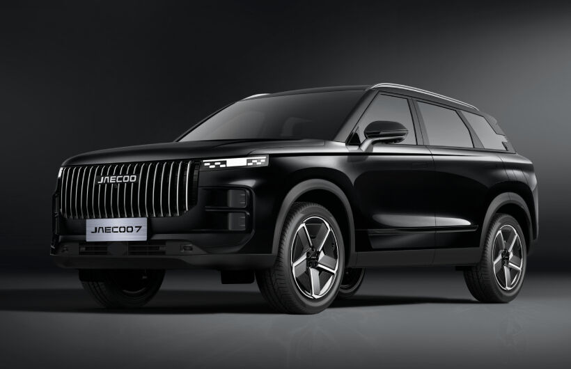 Jaecoo'dan Kasım ayına özel sıfır faiz fırsatı! 600 bin TL'lik kredi ve indirim imkanı Jaecoo'dan Kasım ayına özel sıfır faiz fırsatı! 600 bin TL'lik kredi ve indirim imkanı - 7. Resim