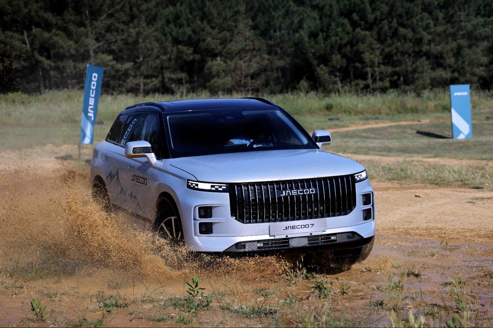 Jaecoo'dan Kasım ayına özel sıfır faiz fırsatı! 600 bin TL'lik kredi ve indirim imkanı Jaecoo'dan Kasım ayına özel sıfır faiz fırsatı! 600 bin TL'lik kredi ve indirim imkanı - 2. Resim