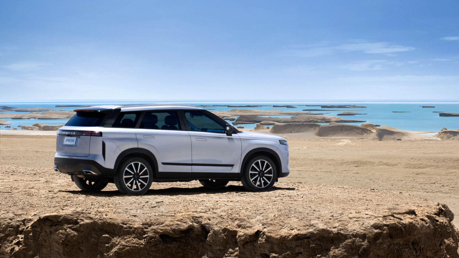 Jaecoo'dan Kasım ayına özel sıfır faiz fırsatı! 600 bin TL'lik kredi ve indirim imkanı Jaecoo'dan Kasım ayına özel sıfır faiz fırsatı! 600 bin TL'lik kredi ve indirim imkanı - 1. Resim