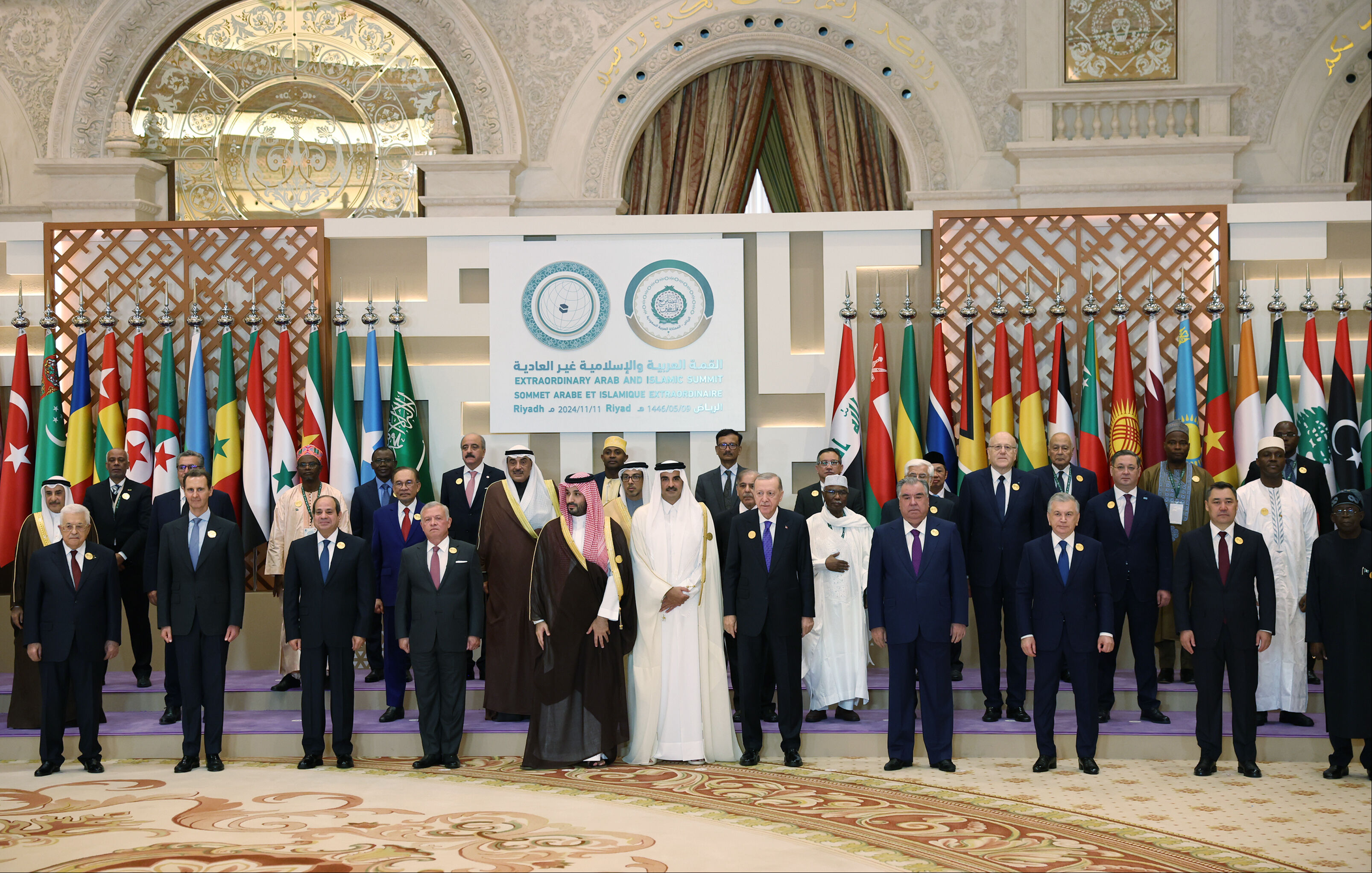 Riyad'da dikkat çeken anlar! Cumhurbaşkanı Erdoğan ve Esad yıllar sonra aynı karede Riyad'da dikkat çeken anlar! Cumhurbaşkanı Erdoğan ve Esad yıllar sonra aynı karede - 1. Resim