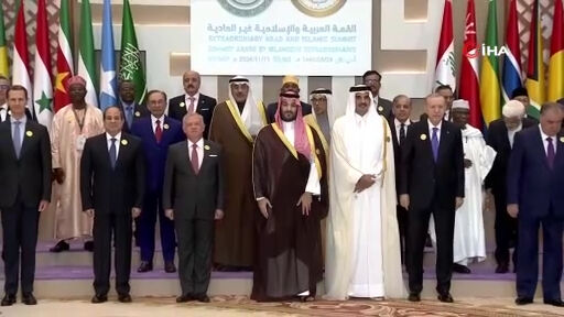 Riyad'da dikkat çeken anlar! Cumhurbaşkanı Erdoğan ve Esad yıllar sonra aynı karede Riyad'da dikkat çeken anlar! Cumhurbaşkanı Erdoğan ve Esad yıllar sonra aynı karede - 3. Resim