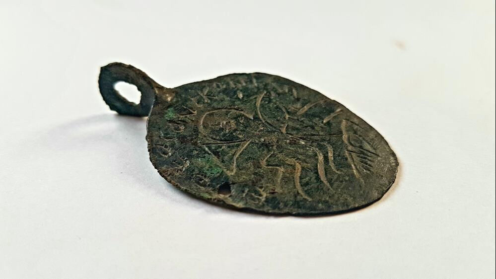 Karabük'te tüyler ürperten keşif! Hazreti Süleyman betimlemesi dikkat çekti Karabük'te tüyler ürperten keşif! Hazreti Süleyman betimlemesi dikkat çekti - 2. Resim