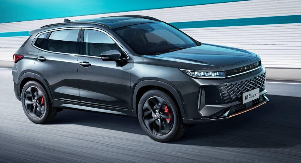 İngiliz markalarına Çin dokunuşu! Chery ve Land Rover’dan ortak SUV hamlesi İngiliz markalarına Çin dokunuşu! Chery ve Land Rover’dan ortak SUV hamlesi - 3. Resim