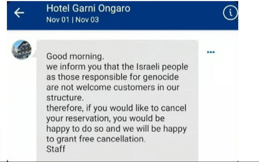 İtalya'da bir otel, İsrailli müşterileri 'Soykırımdan sorumlusunuz' diyerek kabul etmedi İtalya'da bir otel, İsrailli müşterileri 'Soykırımdan sorumlusunuz' diyerek kabul etmedi - 1. Resim