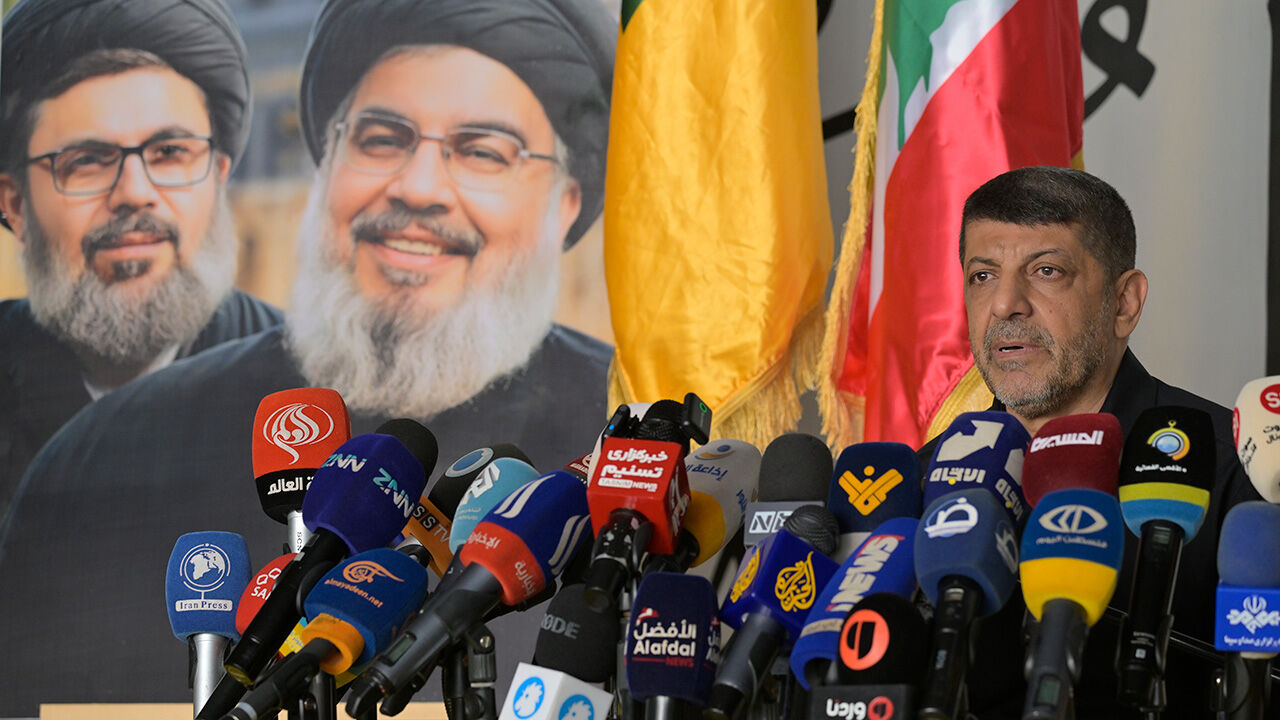 İsrail, Hizbullah'ın üst düzey yöneticisi Muhammed Arif'i öldürdü - 1. Resim