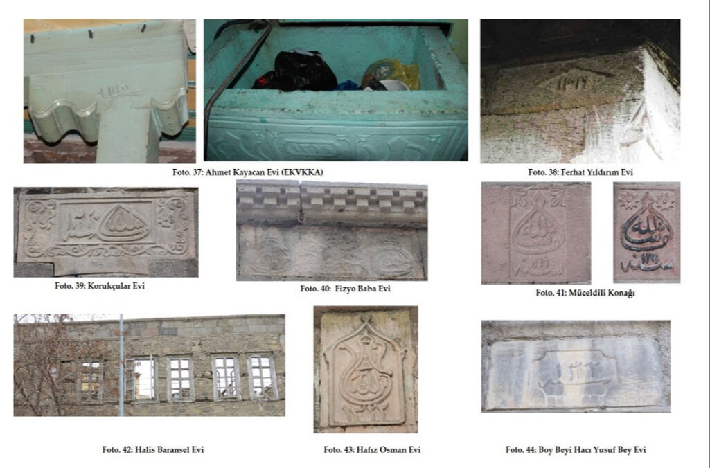 Maşallah ve ay yıldızla donatılan tarih! Erzurum evlerinin kitabeleri incelendi - 2. Resim
