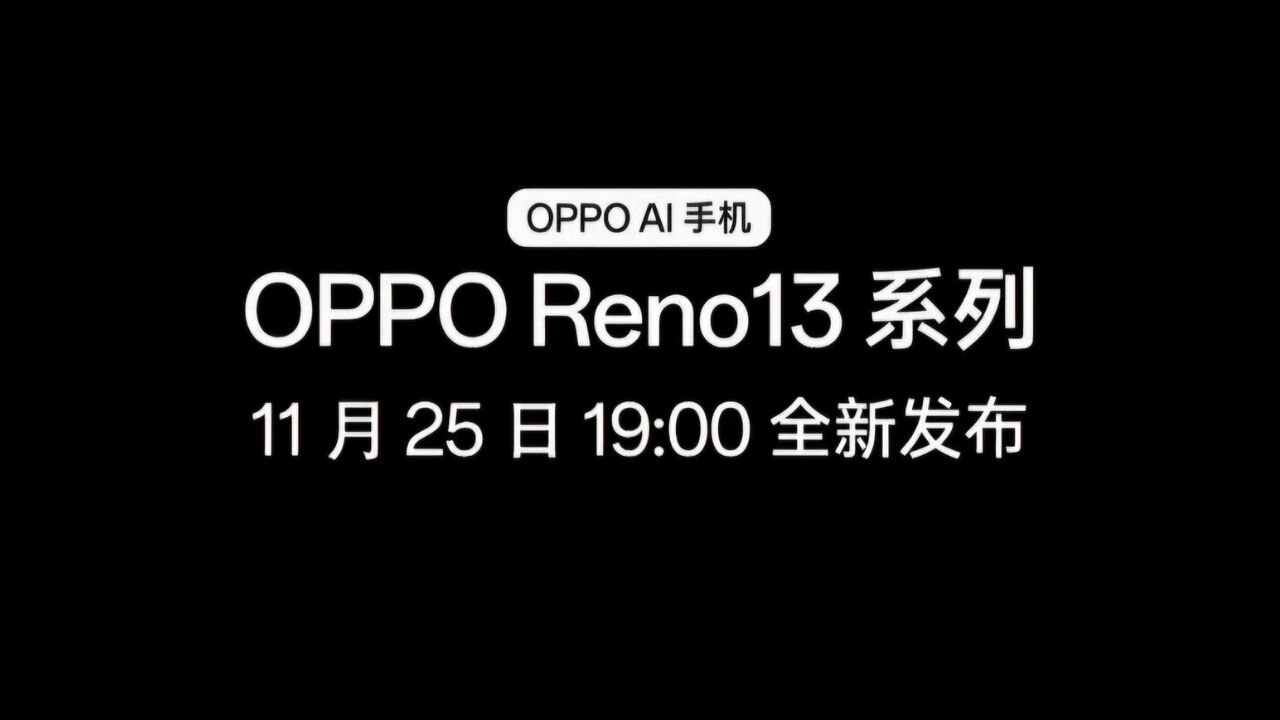 Oppo Reno 13 serisinin tanıtım tarihi belli oldu! Pro modelinin özellikleri sızdırıldı - 3. Resim