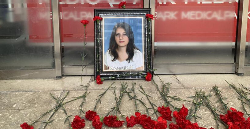 Elazığ’da eşini öldüren uzman çavuşun cezası belli oldu Elazığ’da eşini öldüren uzman çavuşun cezası belli oldu - 2. Resim