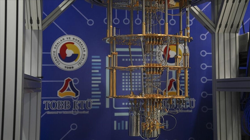 Milyonlarca kat hızlı! İşte Türkiye'nin yerli kuantum bilgisayarı QuanT'nin özellikleri - 5. Resim