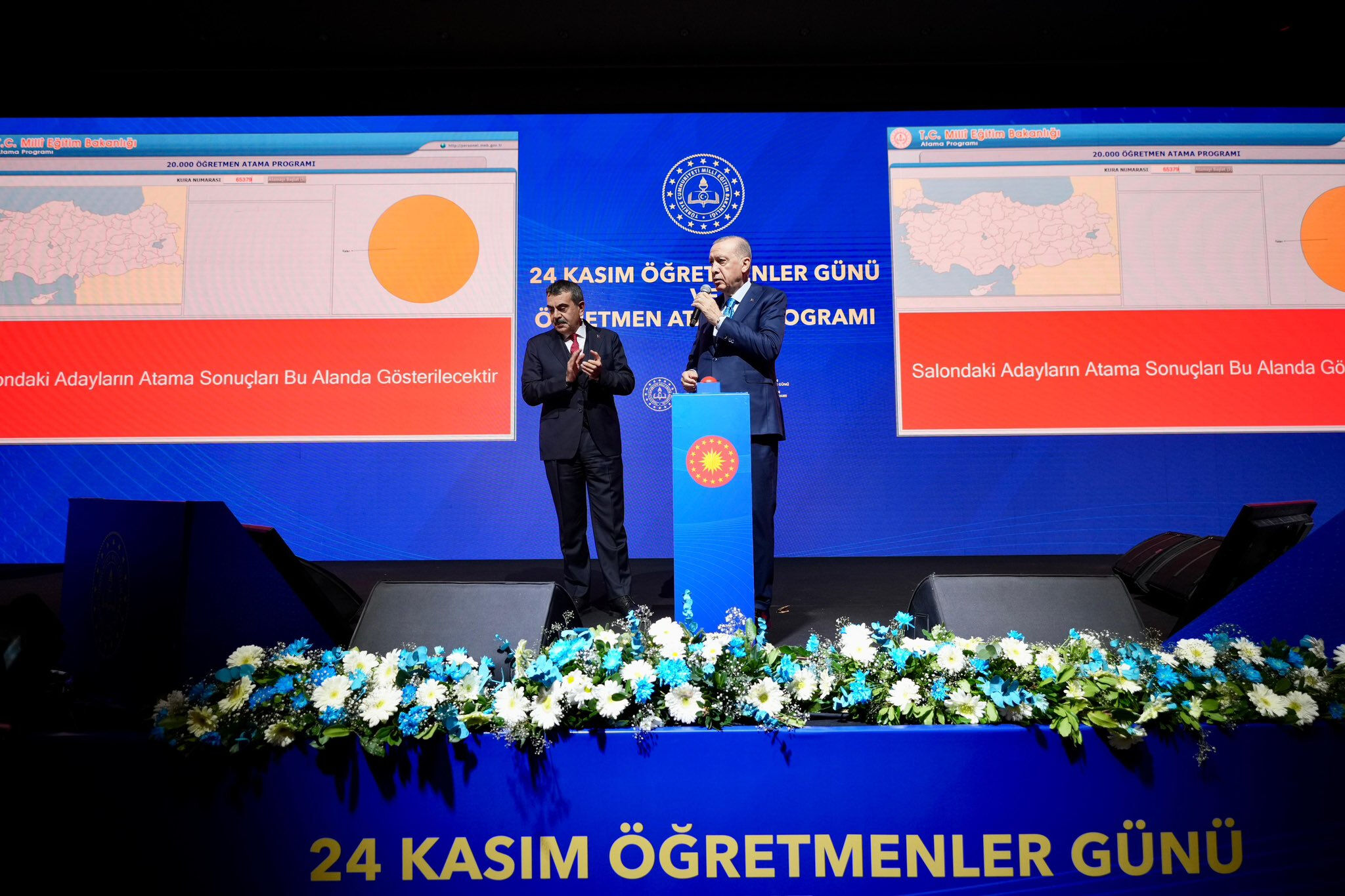 20 bin öğretmen atama sonuçları sorgulama e-devlet ekranı yayında! 2024 MEB öğretmen atama sonuçları sorgulama nasıl ve nereden yapılır?  - 2. Resim