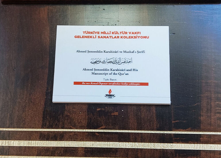 600 yıllık şaheser Eyüpsultan’da! Gelenekli Sanatlar Müzesi’nde yaşayan sanat sergileniyor - 2. Resim