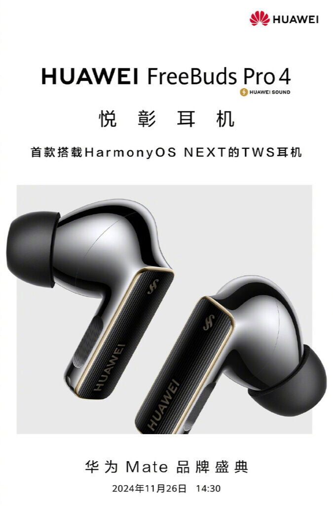 Dünyanın ilk HarmonyOS Next kulaklığı piyasaya çıkıyor: Huawei FreeBuds Pro 4 Dünyanın ilk HarmonyOS Next kulaklığı piyasaya çıkıyor: Huawei FreeBuds Pro 4 - 1. Resim