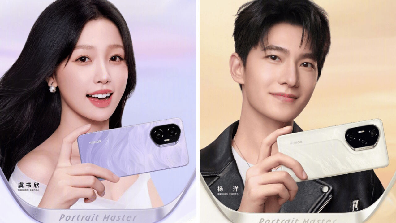 Honor 300 serisinin lansman tarihi belli oldu! - 2. Resim