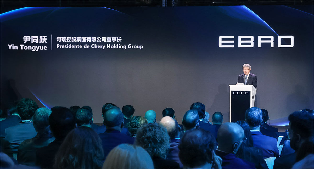 İspanya'da üretilen ilk Chery banttan indi! Eski Nissan fabrikası kullanılıyor İspanya'da üretilen ilk Chery banttan indi! Eski Nissan fabrikası kullanılıyor - 2. Resim