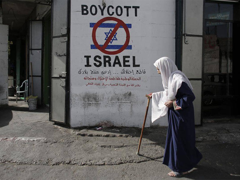 İsrail malı ürünler nelerdir? İsrail menşeli ürünler ve alternatifler - 3. Resim