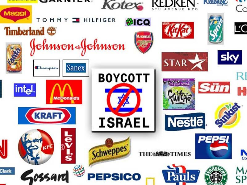 İsrail malı ürünler nelerdir? İsrail menşeli ürünler ve alternatifler - 2. Resim