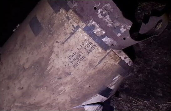 Rusya bir kez daha ABD füzeleriyle vuruldu! Hükümet teyakkuza geçti, cezasız kalmayacak - 2. Resim