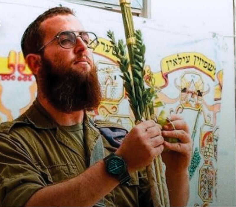 Zvi Kogan'ın katilleri Türkiye'de yakalanmıştı! Haham cinayeti soruşturmasına teşekkür - 1. Resim