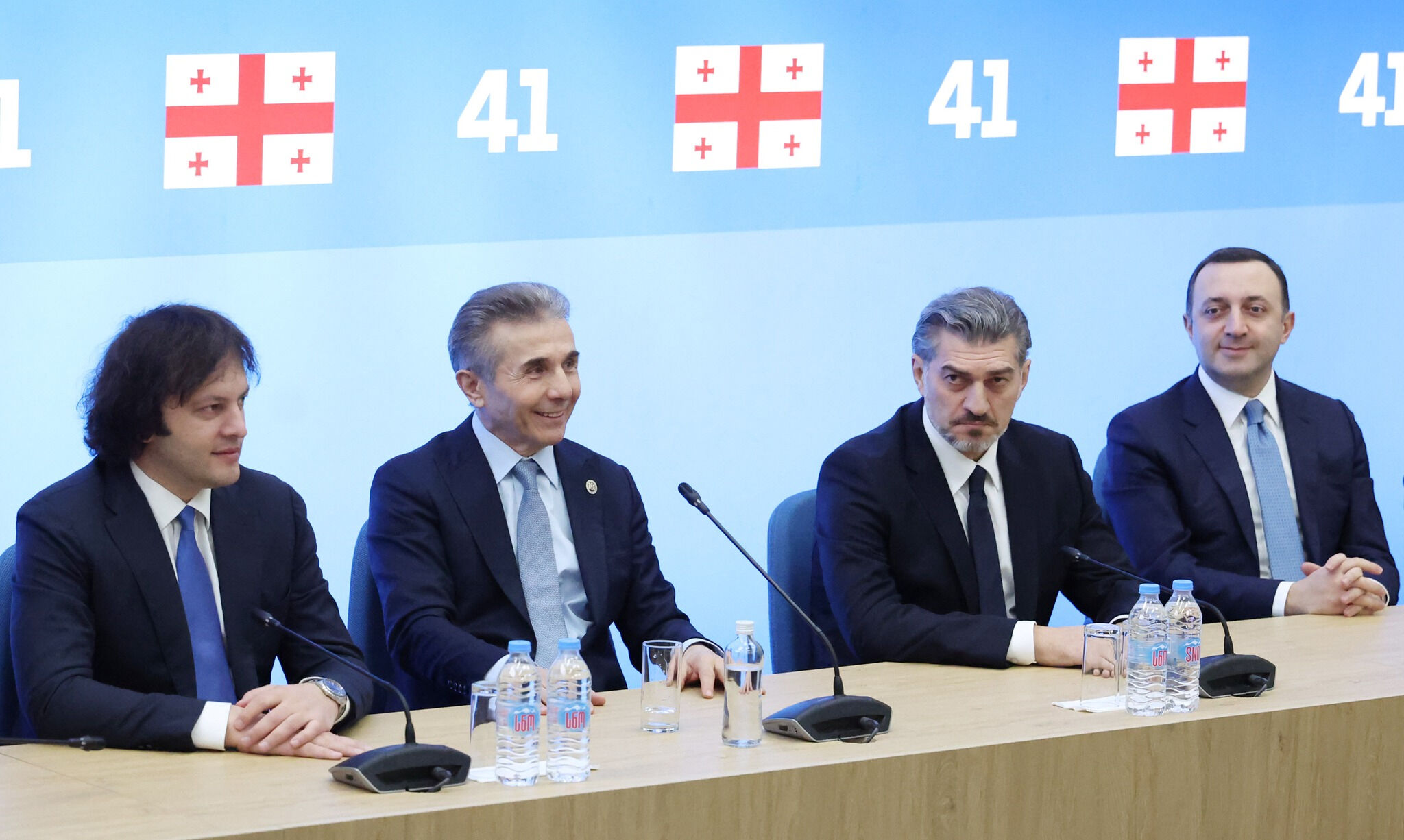 Manchester City'nin eski futbolcusu cumhurbaşkanı adayı oldu - 2. Resim