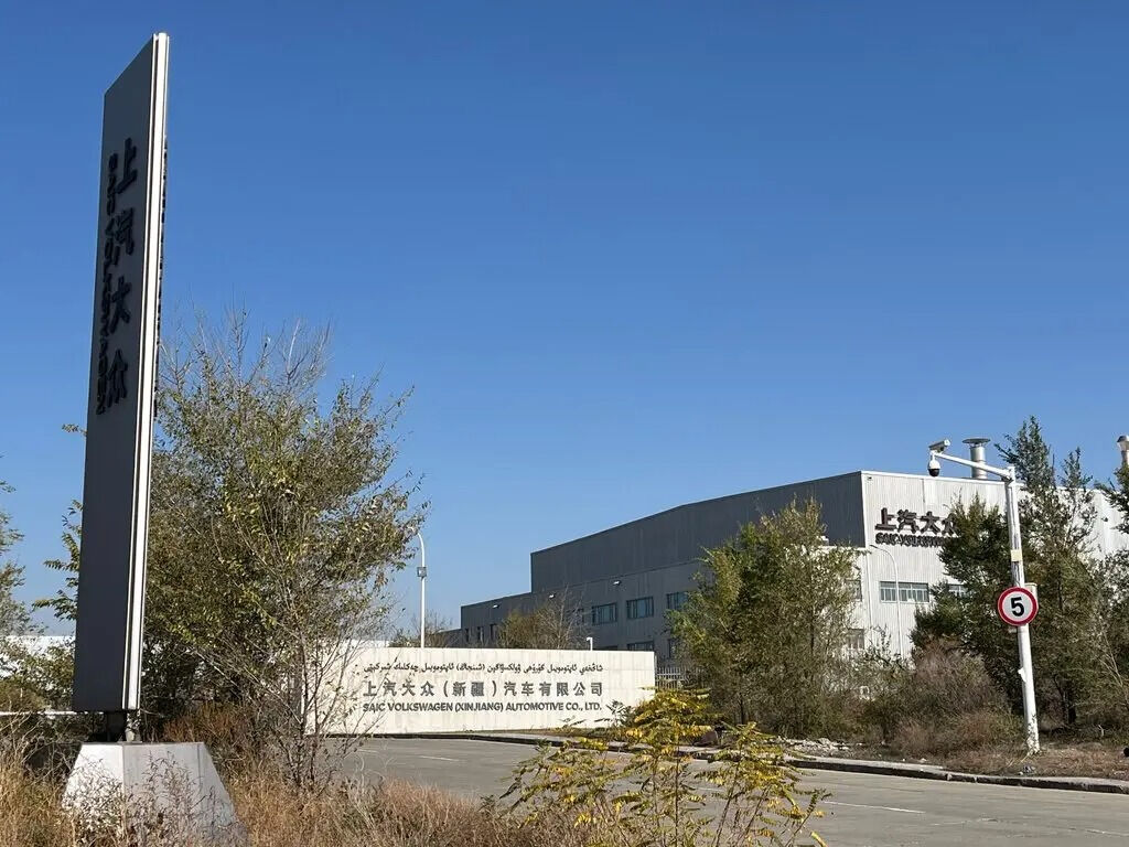 Volkswagen Çin’deki fabrikasını “Müslümanlar” yüzünden satıyor! - 1. Resim