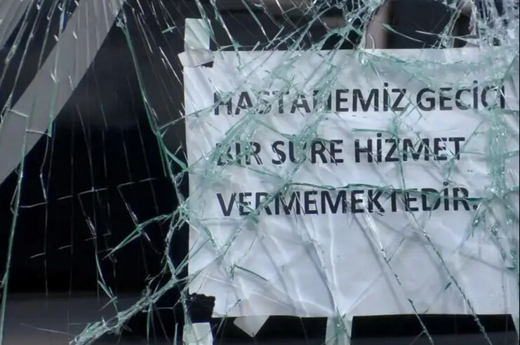 Yenidoğan Çetesi davasında 12 hastaneye kayyım atandı! İşte listedeki hastaneler - 5. Resim