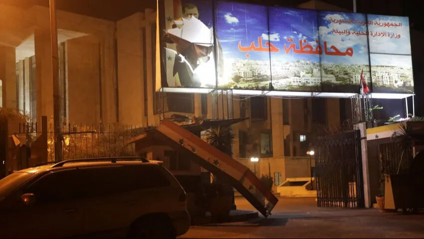 Esad rejiminden Halep hamlesi! Uluslararası Havalimanı'nın kontrolünü PKK'ya bıraktılar - 4. Resim