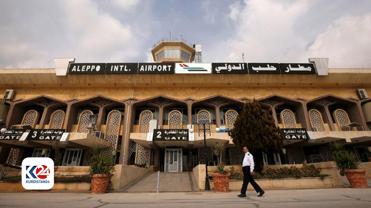 Esad rejiminden Halep hamlesi! Uluslararası Havalimanı'nın kontrolünü PKK'ya bıraktılar - 3. Resim