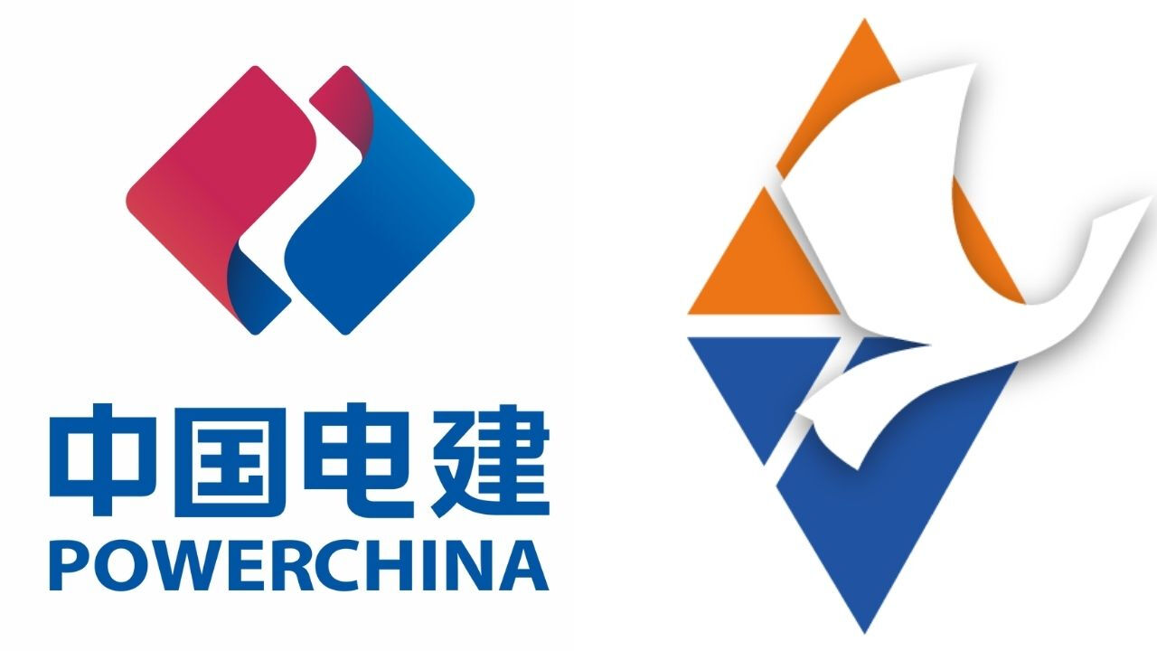 İhlas Holding ve PowerChina arasında Kırgızistan’da stratejik iş birliği! İhlas Holding ve PowerChina arasında Kırgızistan’da stratejik iş birliği! - 4. Resim