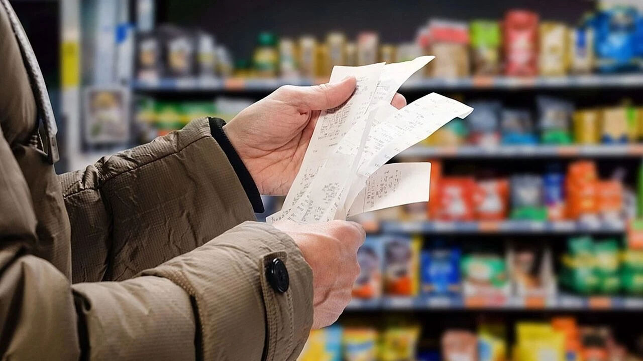 Enflasyon farkı belli oldu! 2025 memur ve emekli maaşı zammı ne kadar olacak? - 2. Resim