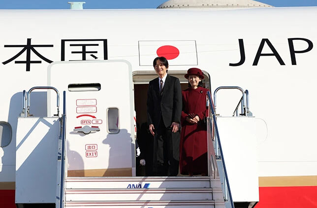 Japonya Veliaht Prensi Fumihito ve Prensesi Kiko T&uuml;rkiye'ye geldi! Erdoğan ile g&ouml;r&uuml;şecek - 1. Resim