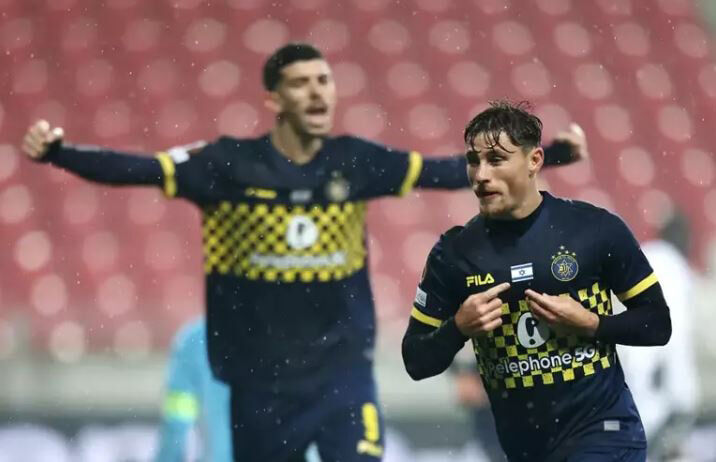 CHP’den asker selamı veren İsrailli futbolcu Gavriel Kanichowsky için UEFA’ya suç duyurusu CHP’den asker selamı veren İsrailli futbolcu Gavriel Kanichowsky için UEFA’ya suç duyurusu - 3. Resim