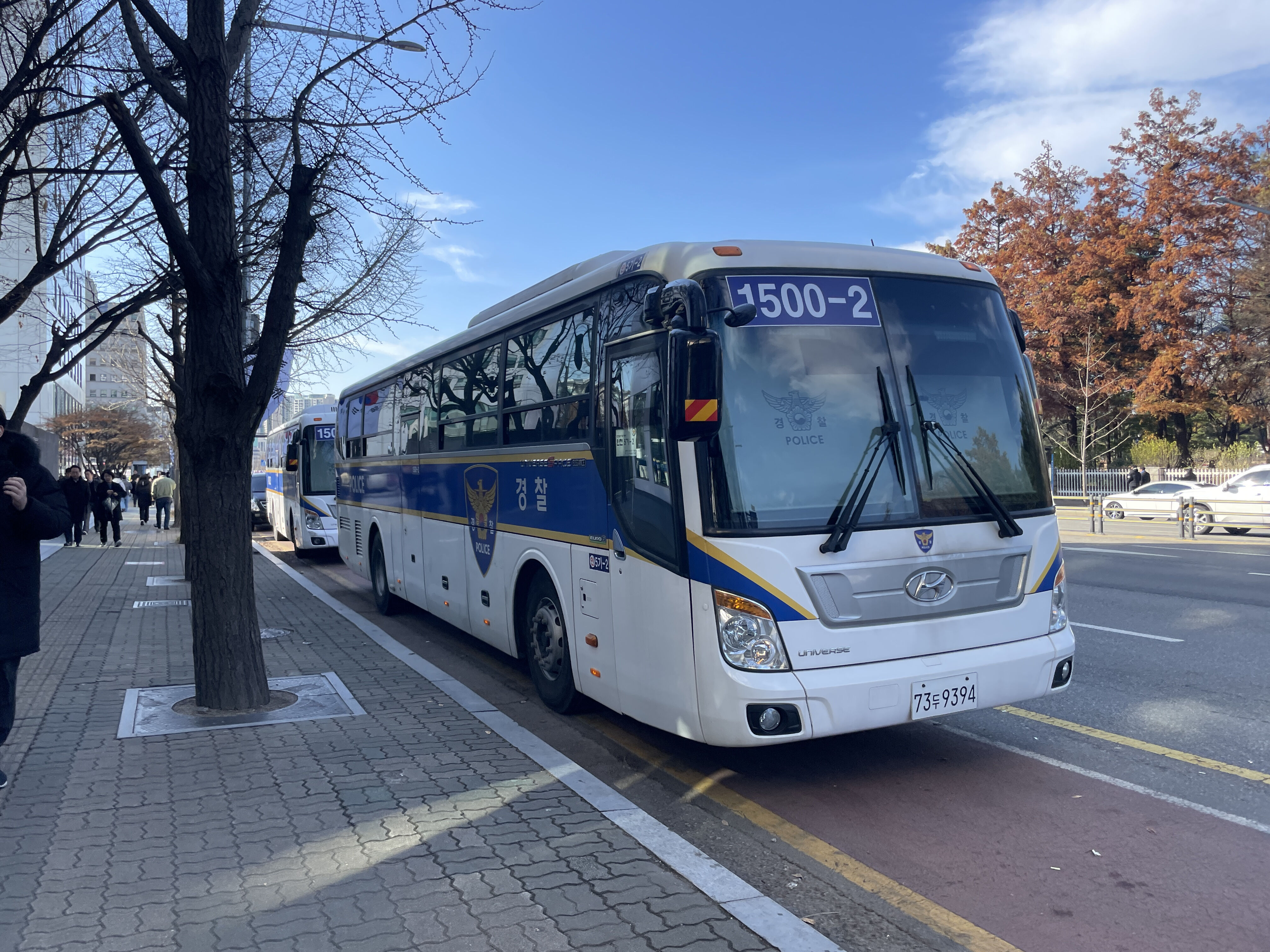 Güney Kore'de 6 saatlik siyasi kaos! Cumhurbaşkanı Yoon için istifa önergesi - 1. Resim