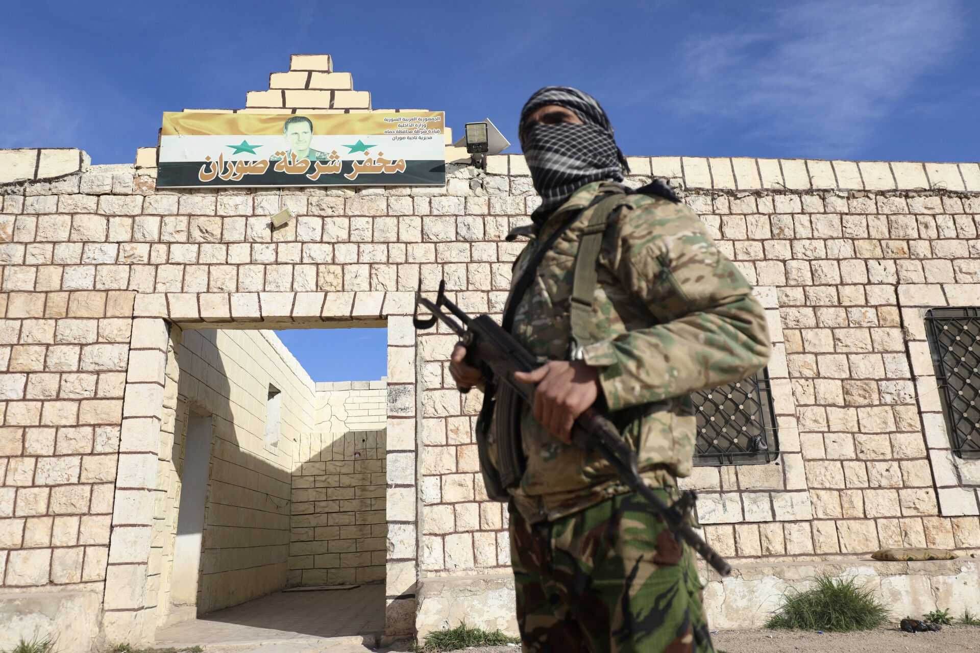 Suriye'de kritik öneme sahip olan Hama üç koldan kuşatıldı - 2. Resim