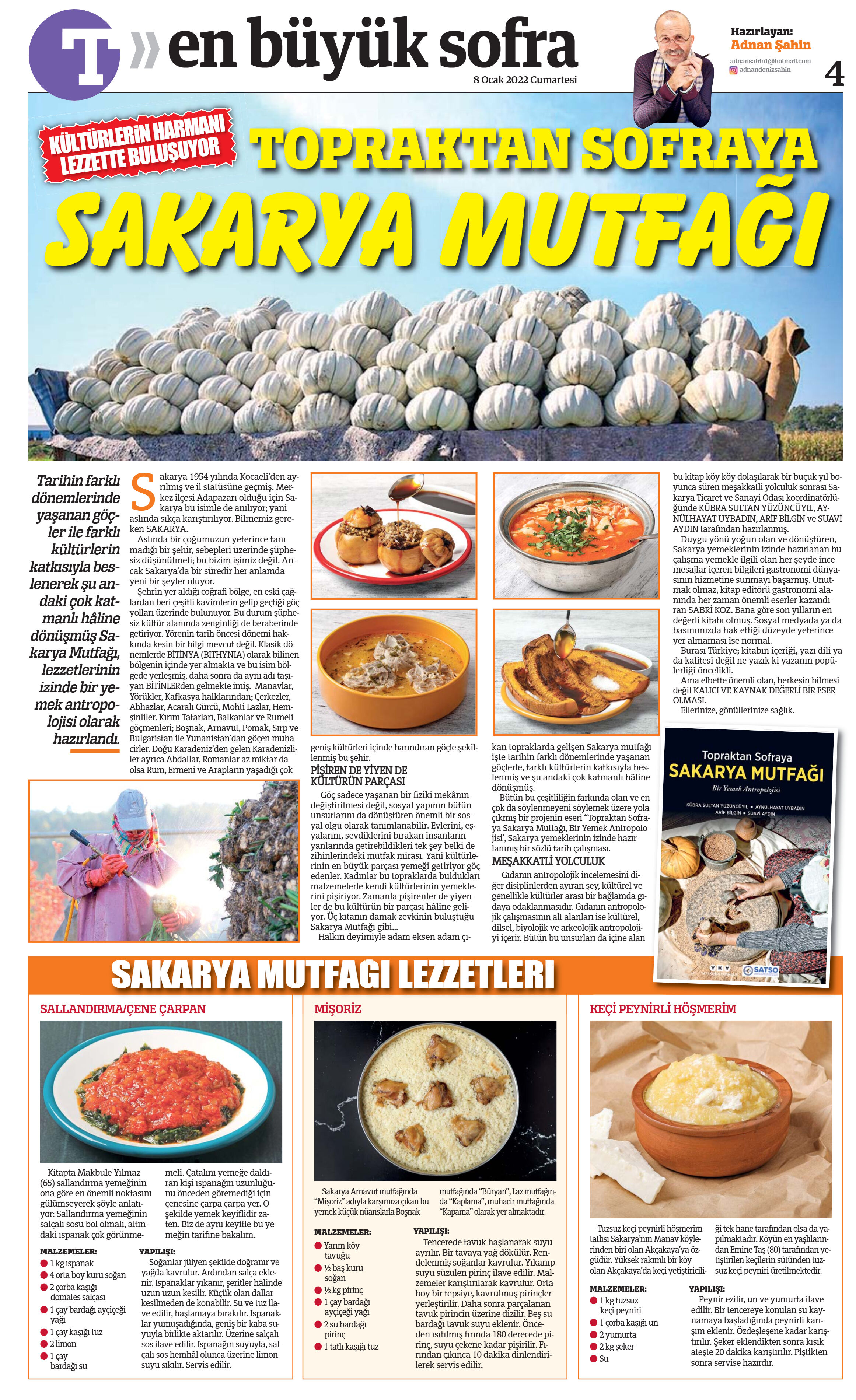 Sapanca gezilecek yerler listesi! İyi bir tatil için tavsiyeler... - 6. Resim