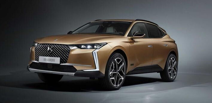 DS Automobiles'den aralık ayına özel kampanyalar! 650 bin liraya 12 ay kredi imkanı... - 1. Resim